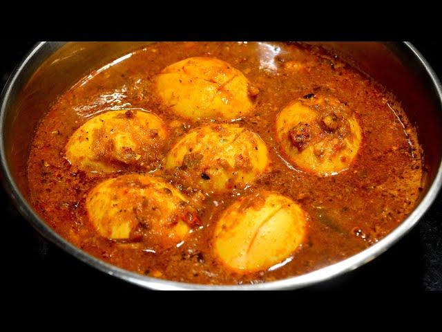 ढाबा स्टाइल अंडा मसाला रेसिपी | Egg Masala Recipe | Latika Nimbalkar