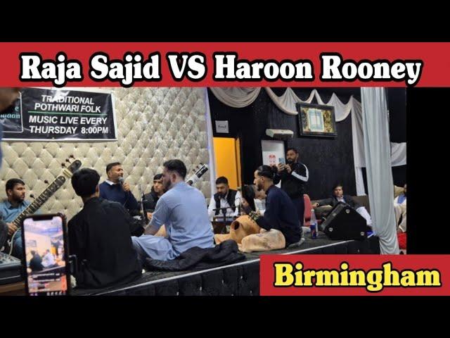 Pothwari Sher Mehfil in Alum Rock Birmingham | Raja Sajid vs Haroon Rooney in Birmingham | Sher 2024