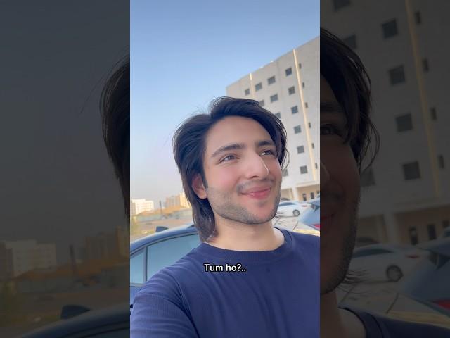 The ending (naat: Al Huda - Muhammad Issa)
