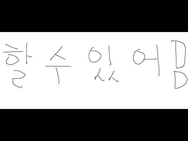 입사를 도와드려요!!