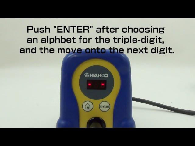 HAKKO FX-888D; how to set "Password Lock"