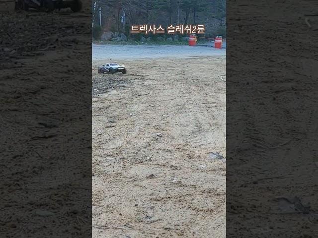 안녕하세요 비룡입니다 #알씨카 #알씨 #트랙사스 #2륜#슬레쉬#숏코스