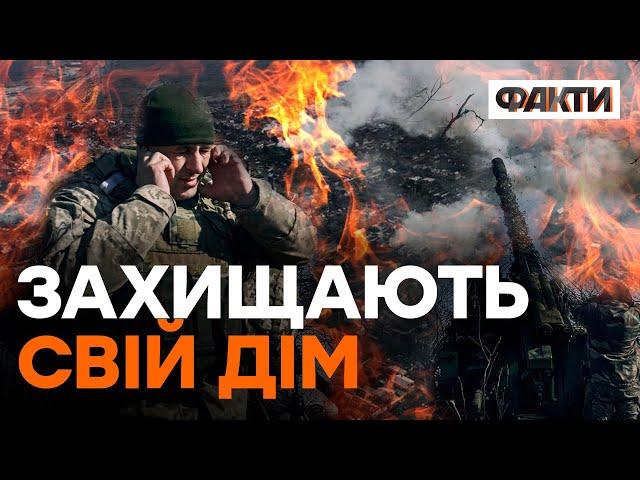 Бригада "РУБІЖ" утримує БАХМУТ — відео з передової