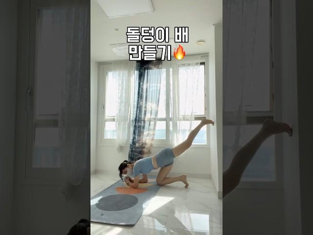 6동작 코어운동 코어강화운동 코어근육운동 core workout 벽필라테스 벽짚고 운동 벽운동 복근만들기 복근만드는법 복근필라테스 벽플랭크 플랭크 운동법 plank #pilates
