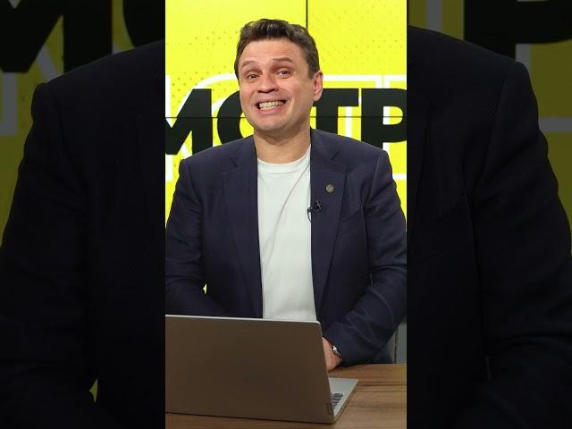 Почему нельзя покупать это детям? - Доктор Тигран Смотрит  #доктор