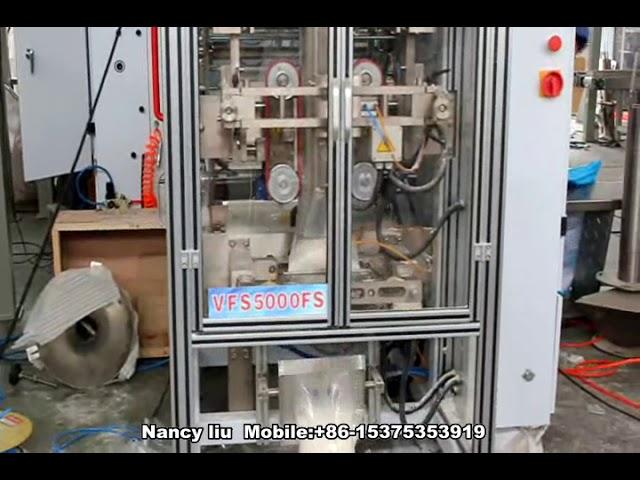 VFSL5000FS  Automatic powder packing machine