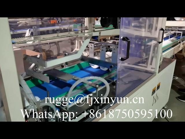 High speed kitchen towel paper bundle packing machine