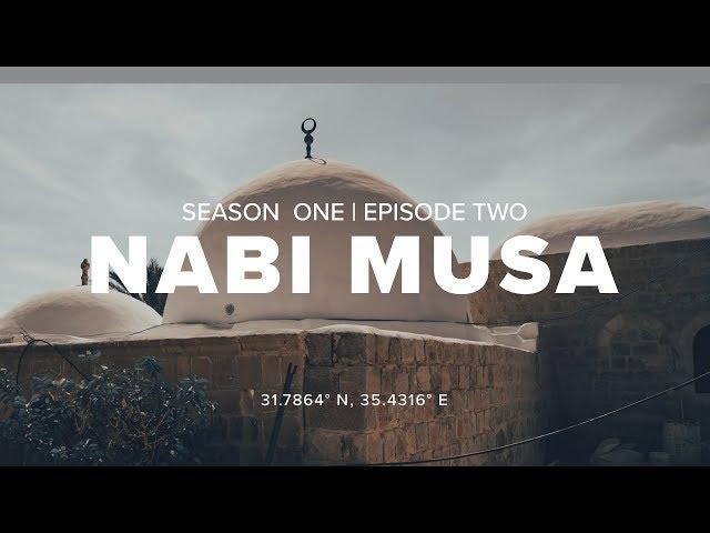 S1: Jericho | E2: Nabi Musa - Palestine Travel Series