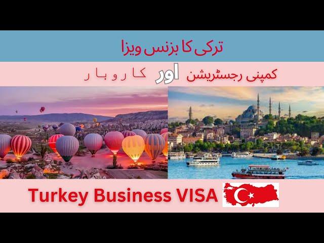 | How To Get Turkey Business Visa 2024 | Company Registration In Turkey |