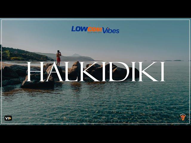 Beach Day Guide in Halkidiki | Low Cost Vibes