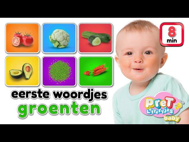 Pretlettertjes Baby TV • Eerste Woordjes • GROENTEN • Woordjes leren met Nederlandse baby filmpjes