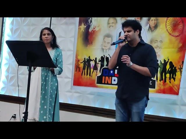 Mere Haath Mein by Sudhir Nair