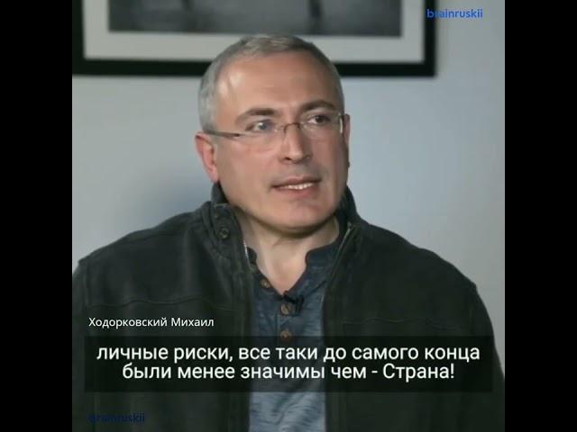 #ходорковский | путин | ельцин | #дудь