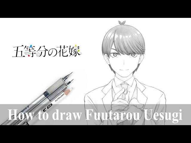 如何畫上杉風太郎 | How to draw Fuutarou Uesugi | 五等分的花嫁 | The Quintessential Quintuplets | 畫畫教學