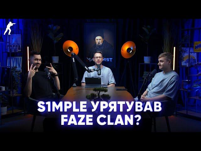 Перші підсумки Austin Major, провал Falcons, IEM тепер у Кракові — Подкастерська