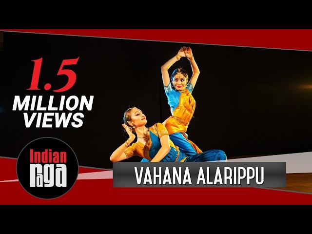 Vahana Alarippu: Bharatanatyam Dance | Best of Indian Classical Dance