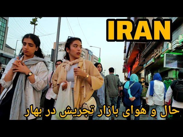 You Won’t Believe This is Daily Life in IRAN  This Is Amazing TEHRAN!