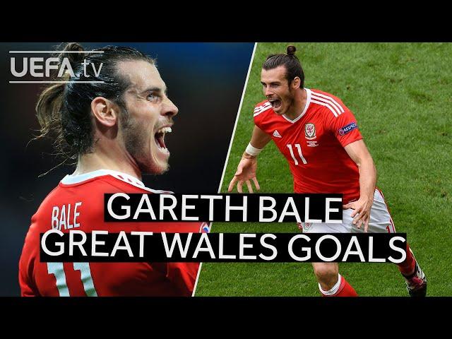 GARETH BALE: GREAT WALES GOALS