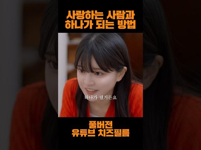 Full.ver Youtube #CheezeFilm  #Delivery_Man #Misery  (Eng SUB)