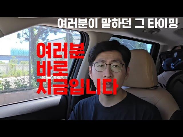 비법입니다 이렇게 하는겁니다