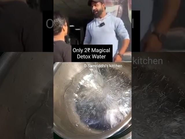 Detox water Viral fitness Coach Nitesh Soni's Recipe#shorts Detox water#fatburner #gym #fitness#food