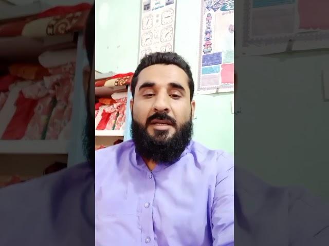 سرود یارب ز تو آنچه من گدا میخواهم، با صدای محمد یونس شاکری