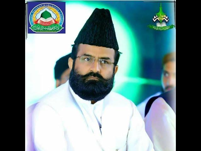 khadim Hussain Khursheed|| New bayan || Akash Sound Pindigheb