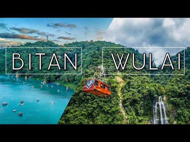 Bitan X Wulai District | Cinematic Travel Video