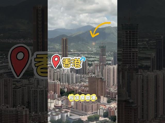 深圳柏悅酒店體驗：貴婦級享受的妃子笑驚喜 #奢華酒店 #深圳柏悅 #貴婦體驗 #parkhyatt