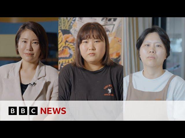 Why South Korean women aren't having babies | BBC News