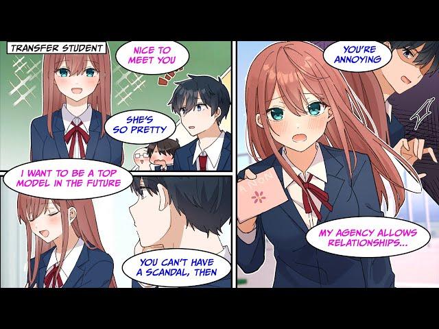 [Manga Dub] I became friends with the transfer student who was aspiring to become a model