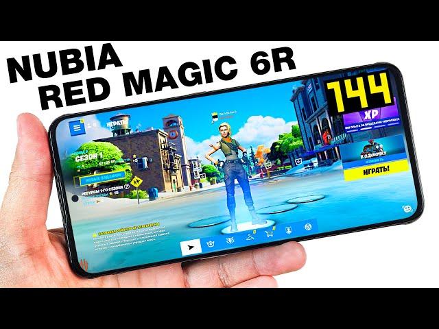 NUBIA RED MAGIC 6R (144Hz) - GAMING TESTБОЛЬШОЙ ТЕСТ В ИГРАХ 2022 ГОДА! 28 ИГР С FPS! + НАГРЕВ