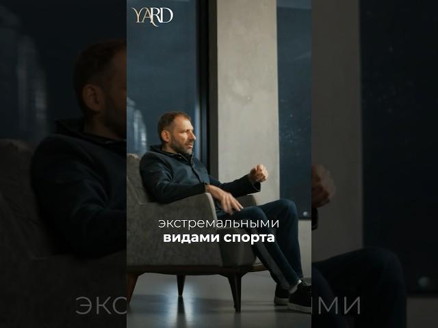 Смотри полное видео на канале Игорь Рыбаков