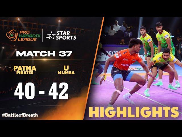 #UMumba triumphs over #PatnaPirates in a thriller! | #ProKabaddiOnStar