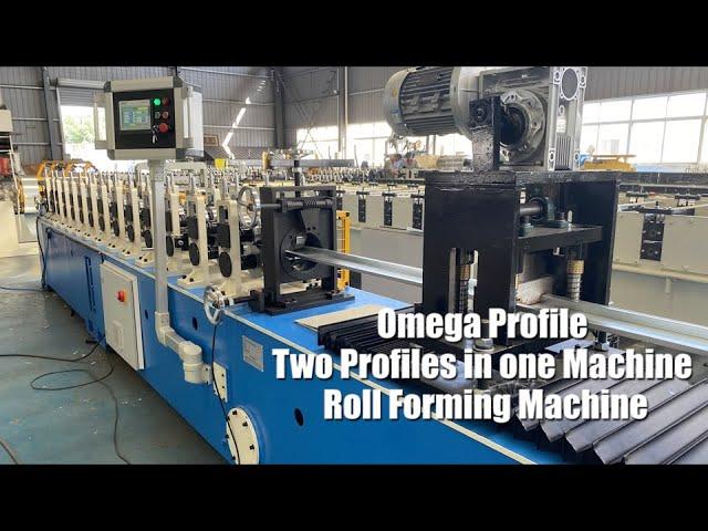 Omega Profile Roll Forming Machine | Two Profiles in one Machine | Formetal Technology