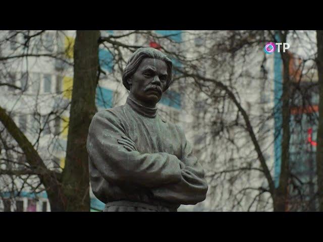 Максим Горький: от детства Алеши Пешкова до создания Переделкино – как он изменил культуру России