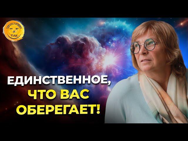 Как не навредить себе и другим людям своими мыслями