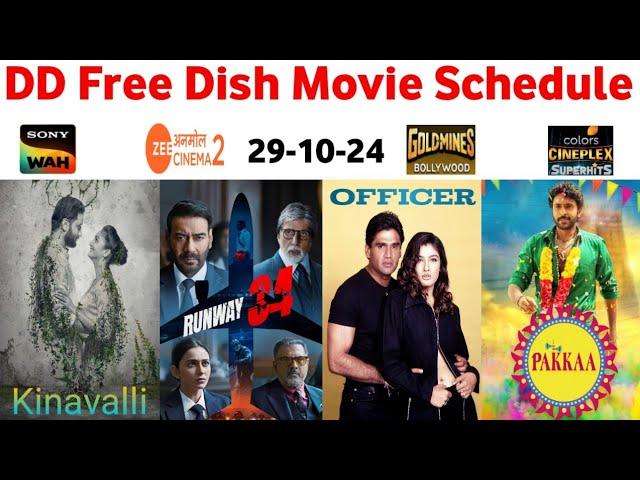 DD Free Dish Hindi Movie Schedule 29 October 2024 || DD Free Dish New Update 29 October 2024