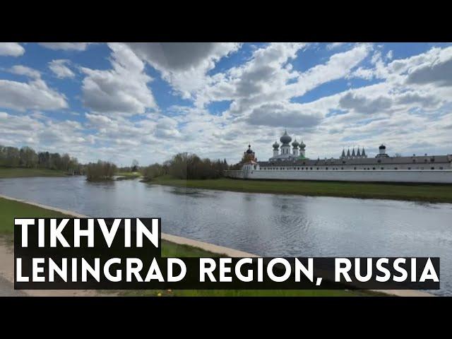 TIKHVIN in Leningrad Region, Russia. Holy Dormition Monastery, Wooden River Lock, Historic Center
