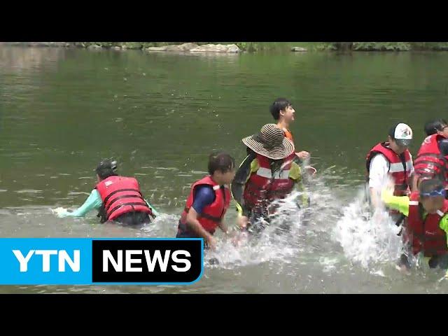 여름 피서지 일찍부터 북적...안전 조심하세요 / YTN (Yes! Top News)