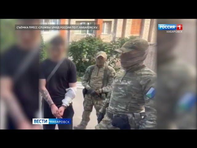 В ожидании пожизненного срока: в Хабаровске задержали очередного «закладчика»