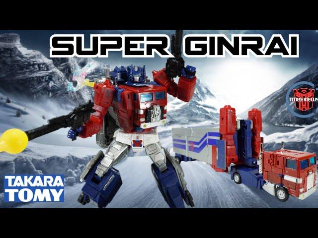 Takara Tomy Transformers MPG-09 Super Ginrai (Powermaster Prime)