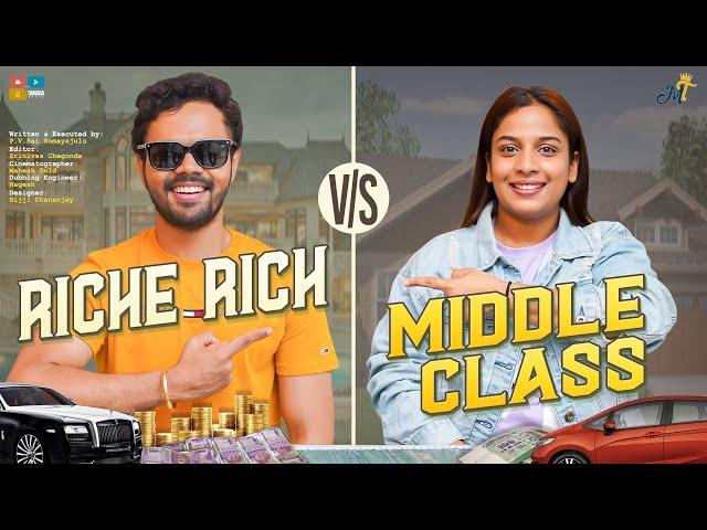 Riche Rich vs Middle Class || Mahathalli || Tamada Media