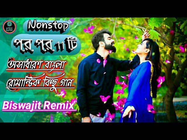 Biswajit Mix 2021Bengoli Love Story dj songs// #LOVE_STORY_DJ_SONG #BENGOLI_SONGS #A_TO_Z_DJ_MIX