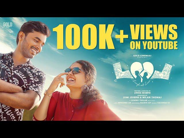 LOL- Laugh Out Love - Malayalam Short Movie With English Subtitles-Gold Cinemaas|Jismi Joseph|Milan