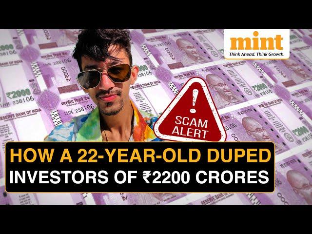 Assam Trading SCAM: Investors Duped Of ₹2,200 Crores | Here's What Happened...