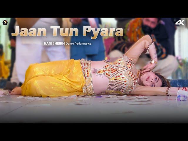 Hani Sheikh Dance Performance , Jaan Tun Pyara ,  SGStudio 2025