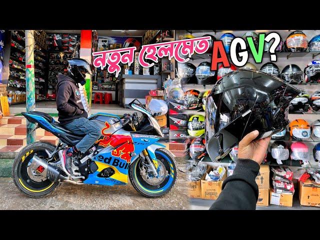 নতুন chalia Helmet ললোঁ New Ride Update | Steelbird Sba 20  | helmet shop titabar Assamese Motovlog