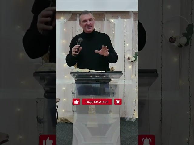 Задача дьявола #факелспасения #христианство #библия #церковь #словобожье