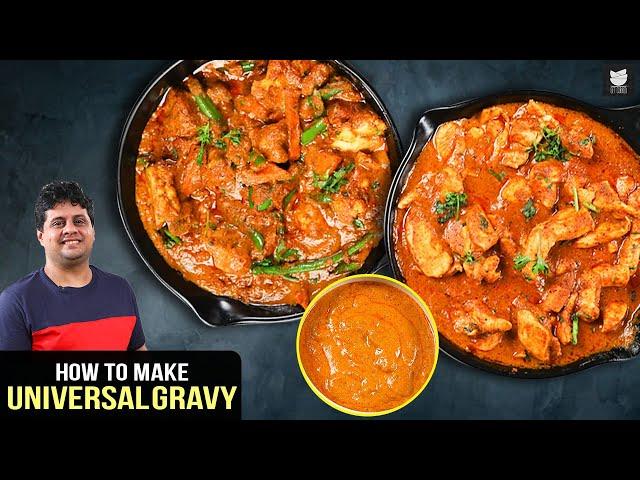 Universal Gravy Base | All-Purpose Curry | General Base Gravy | One Curry Base By Chef Prateek